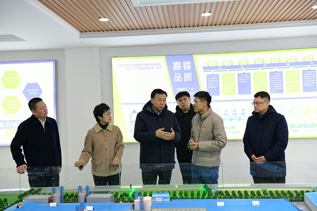 綏化市委書記張寶偉一行蒞臨嘉香米業(yè)調(diào)研指導(dǎo)